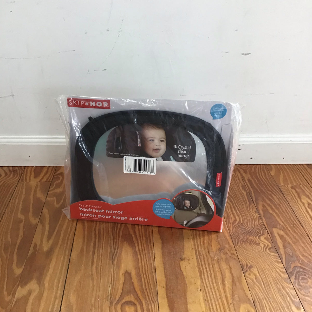 NEW Car Mirror-this Item Does NOT ship
