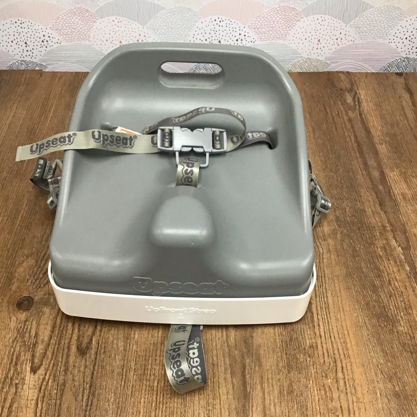 Grey Upseat Boost - This Item Does NOT Ship
