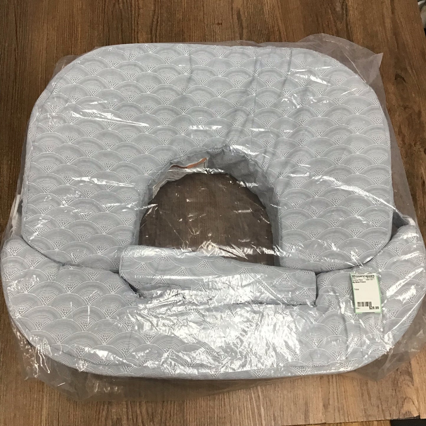 My Brest Friend Nursing Pillow NEW - This Item Does NOT Ship
