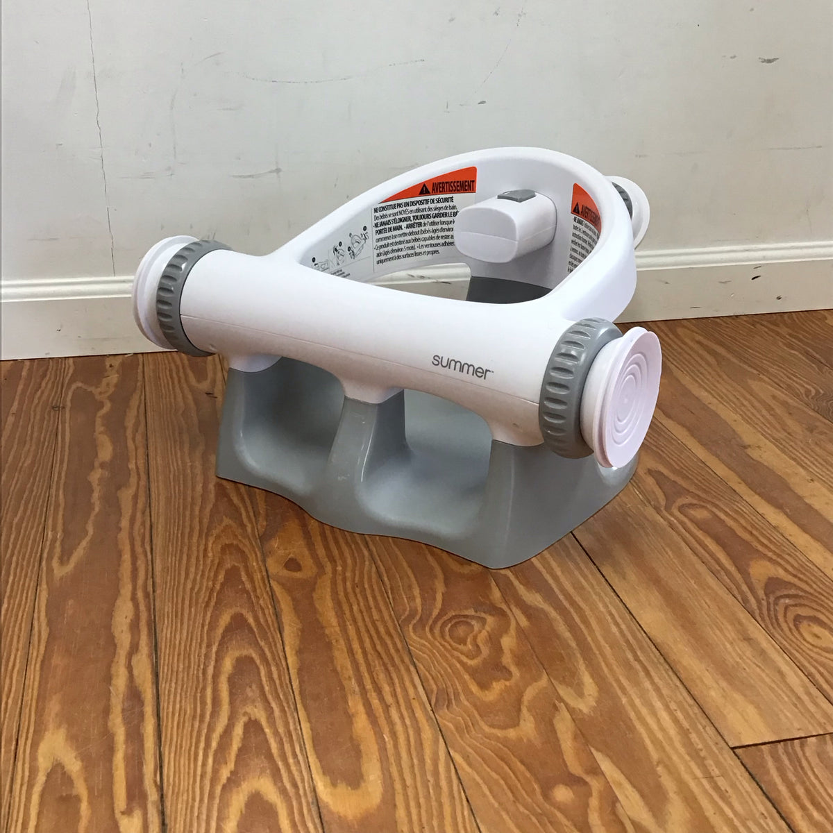 Summer Infant Tub. This Item Does Not Ship