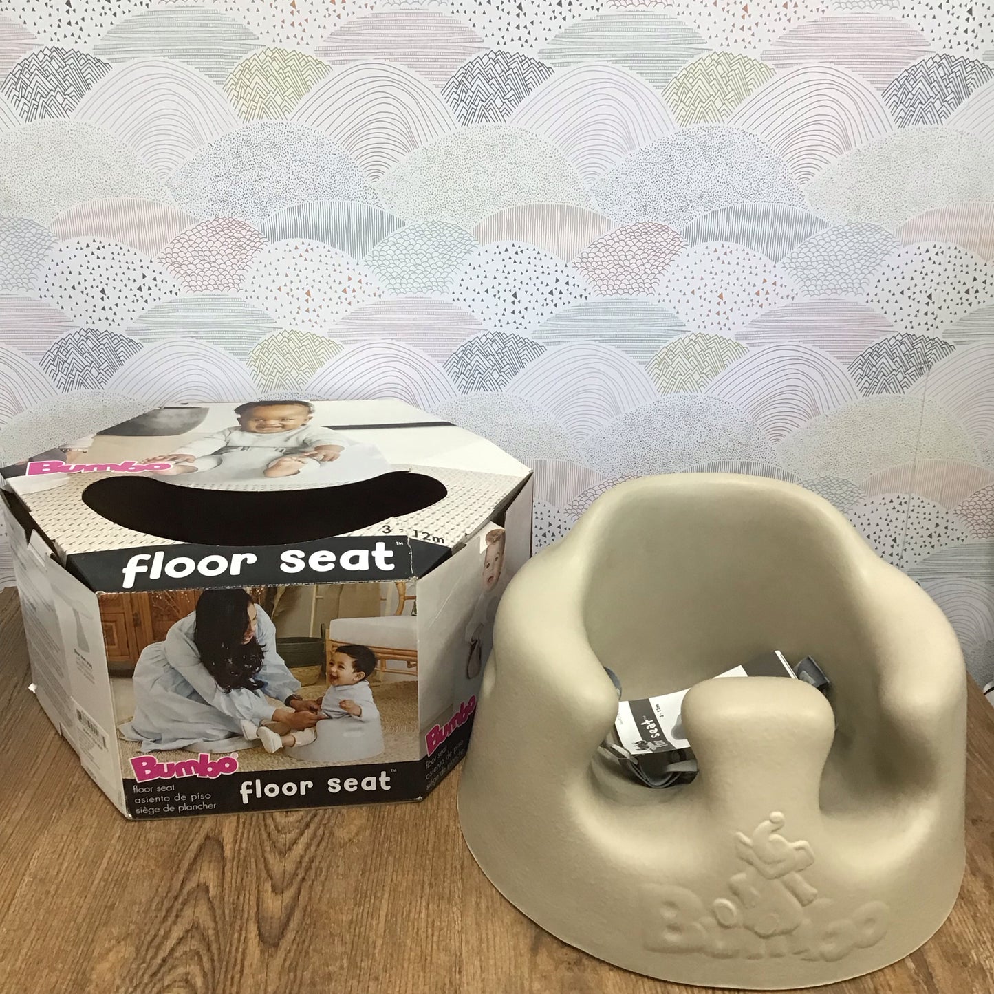 NEW Rubber Bumbo Floor Seat This Item Can NOT Be Shipped