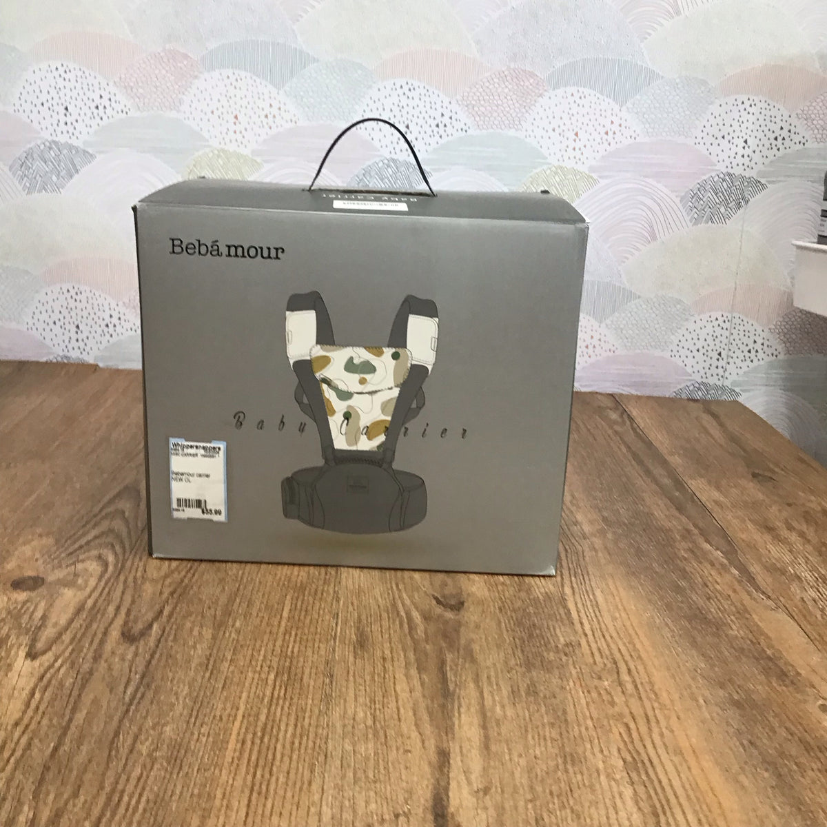 NEW Bebemour Carrier This Item Does Not Ship