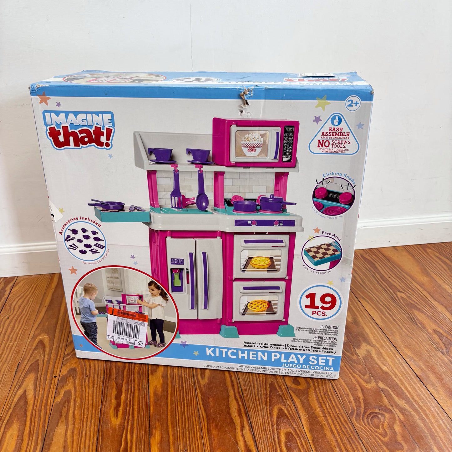 Imagine that! Little Chef Kitchen NEW