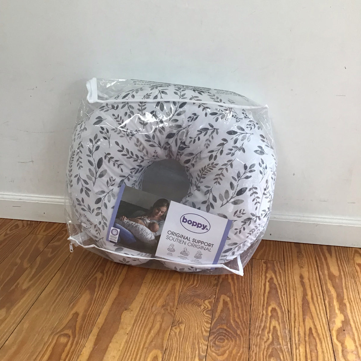 Boppy Nursing Pillow-this Item Does NOT ship