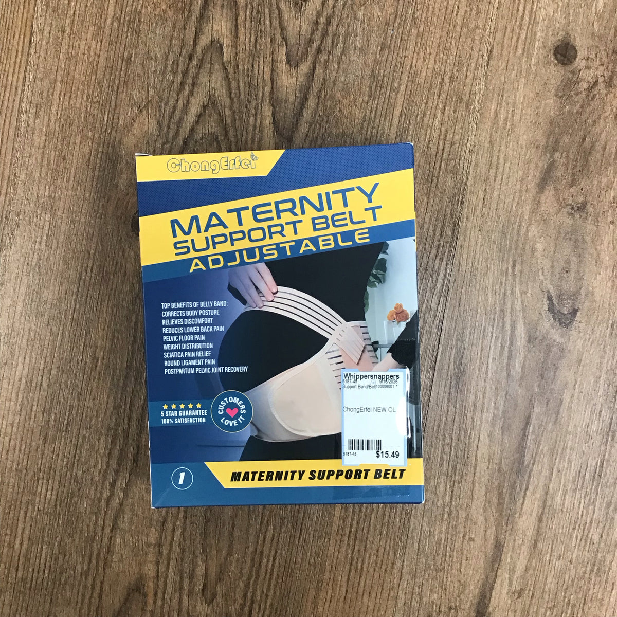 ChongErfei NEW Maternity Size Support Band/Belt-this Item Does NOT ship