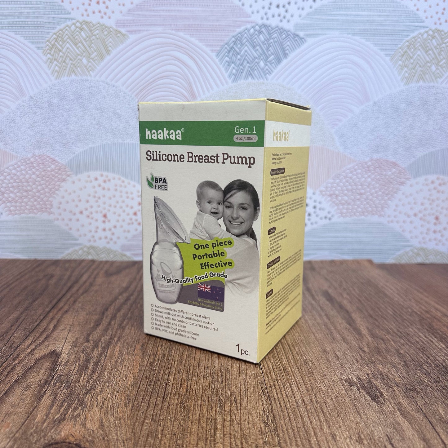 Silicone Breast Pump