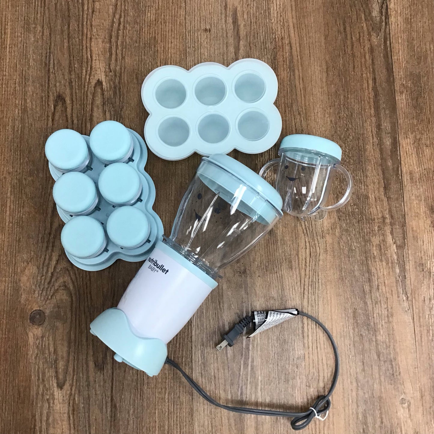 Nutri Bullet Baby Food Maker-this item does NOT ship