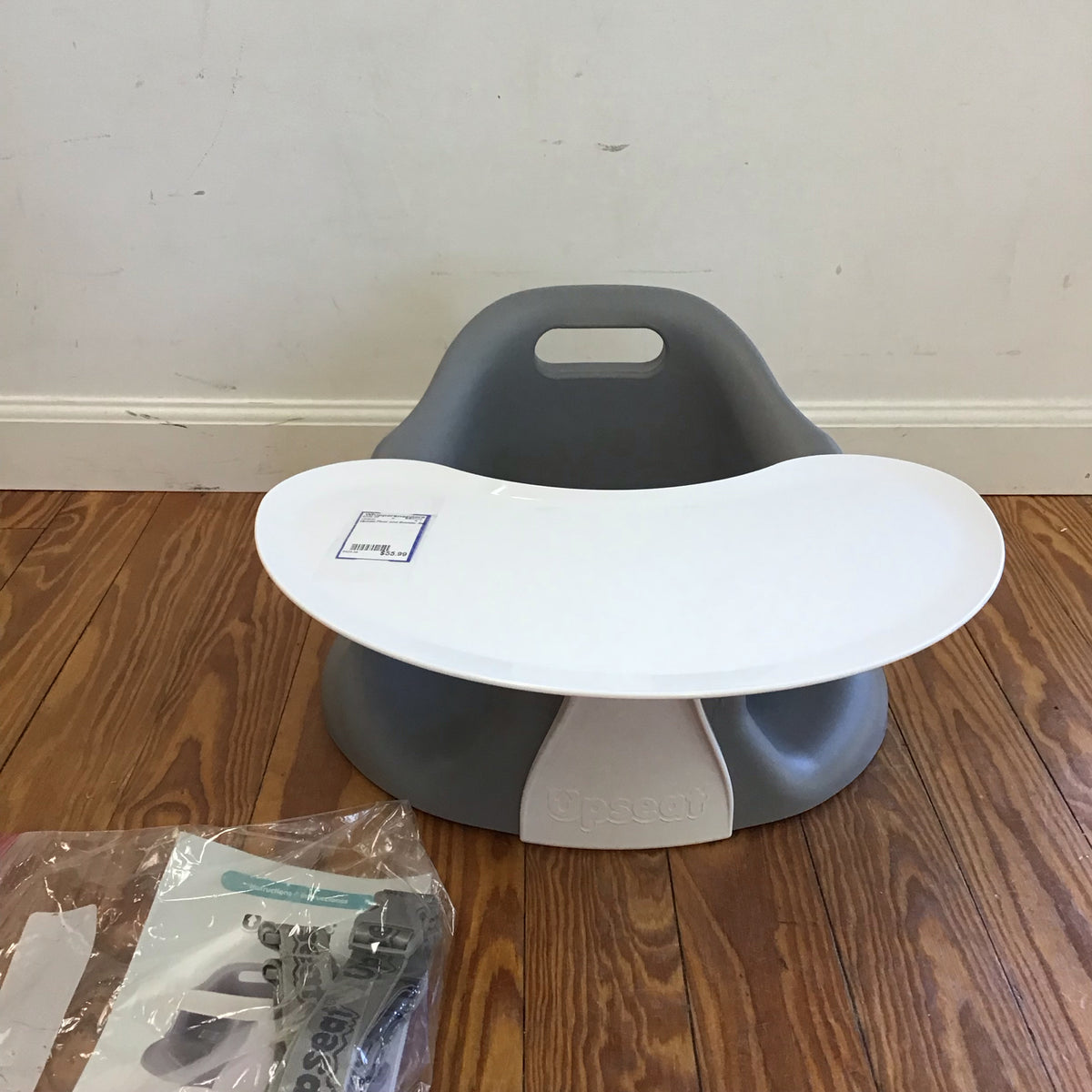 Upseat Floor and Booster Seat-this Item Can NOT ship