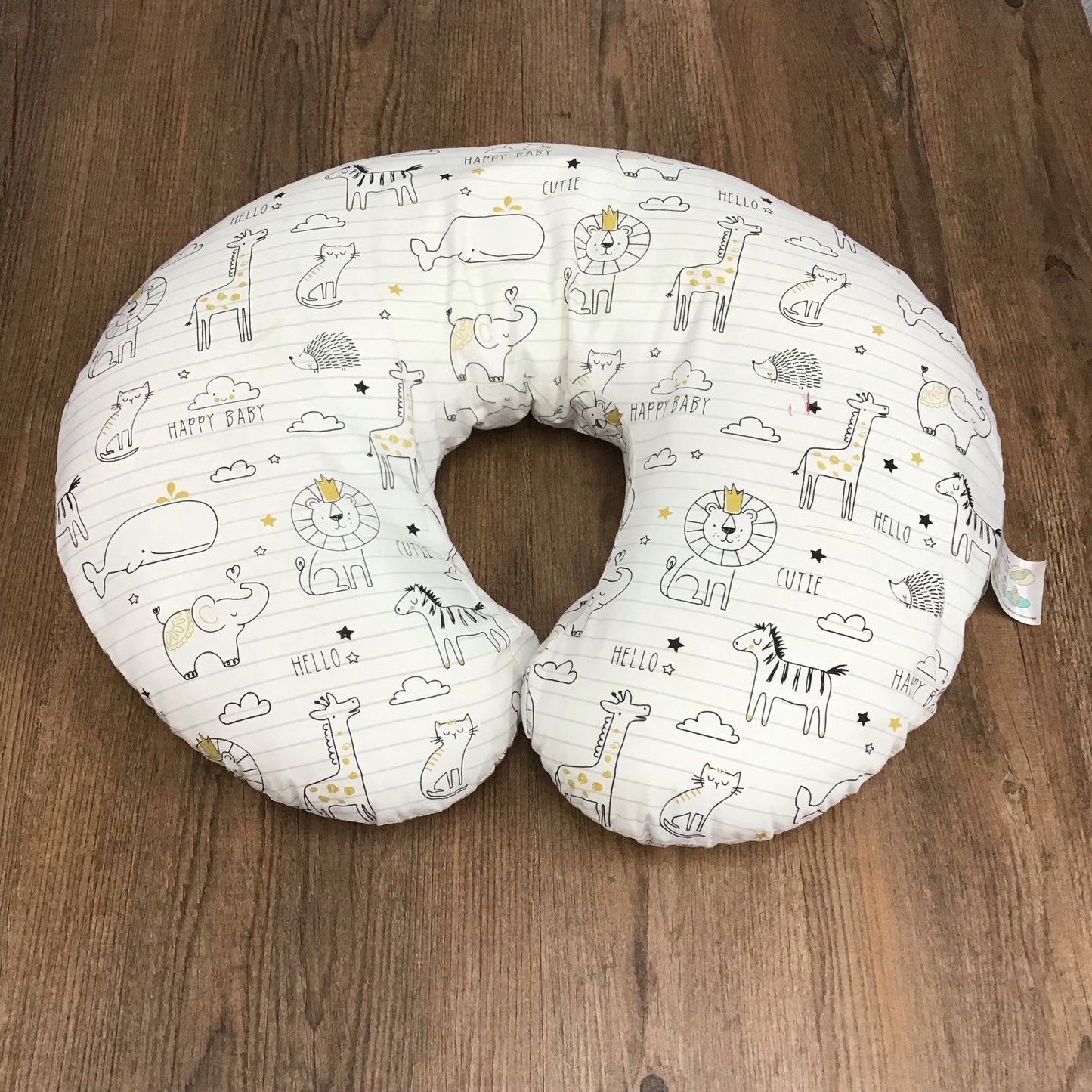 Boppy Nursing Pillow - This Item Does NOT Ship