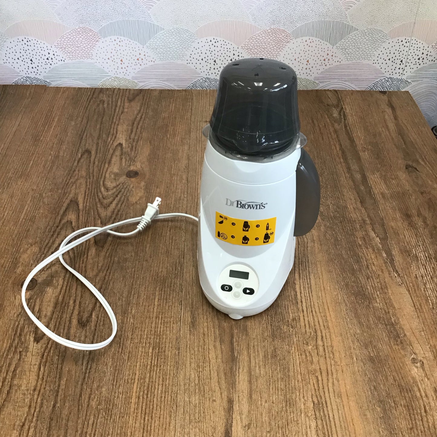 Dr Browns Bottle Warmer